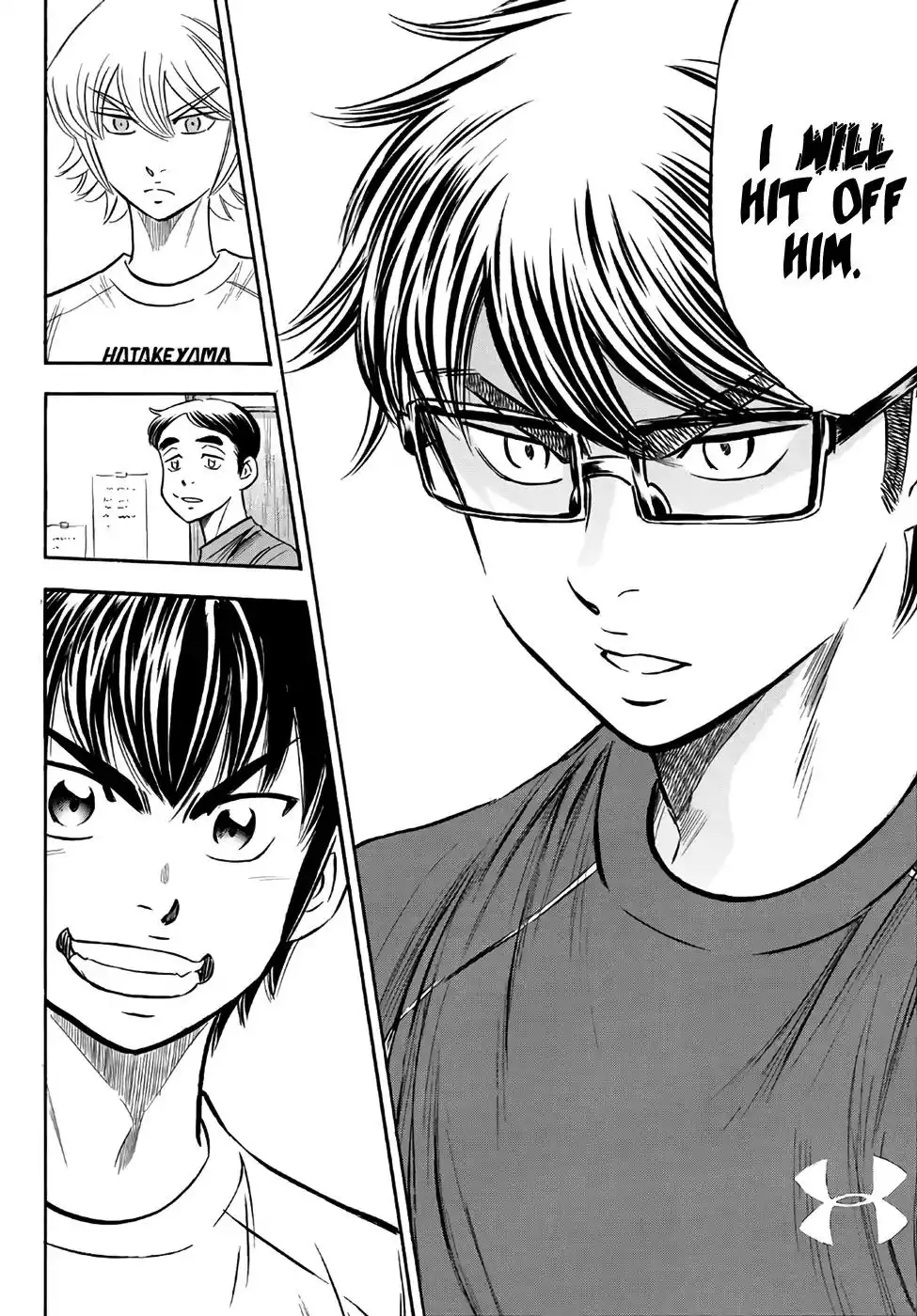 Daiya no A - Act II Chapter 131 14